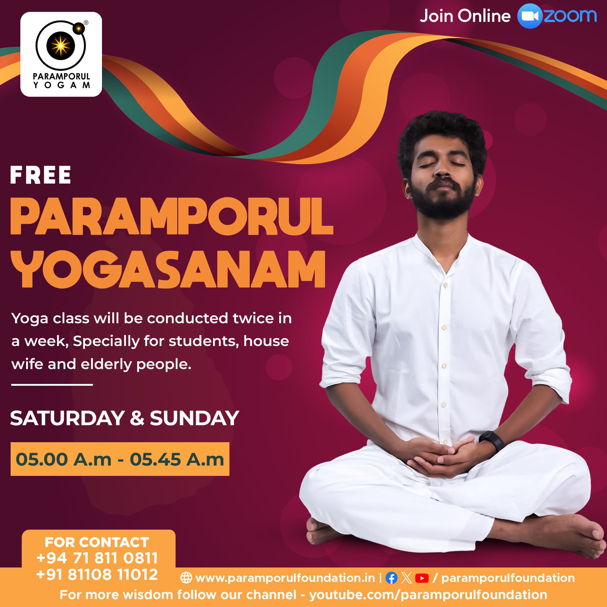 first class of Paramporul Yogasanam