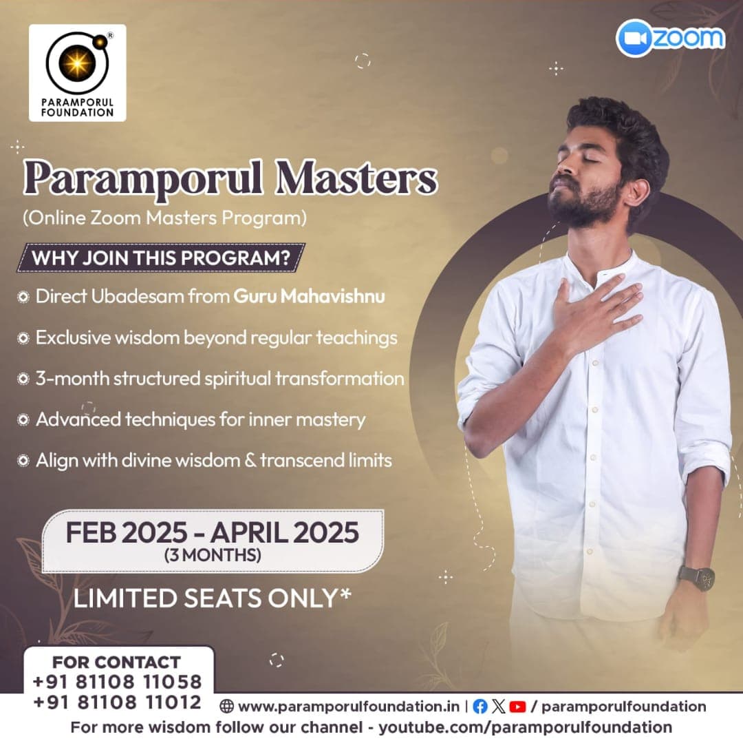 Paramporul Masters class
